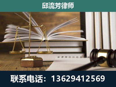 楚雄-执业经验约8年