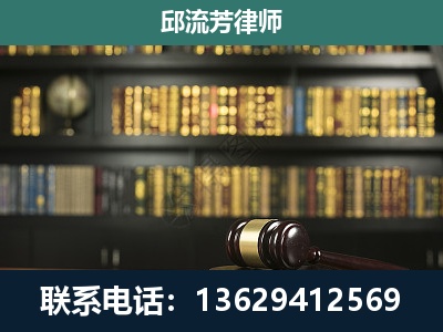 楚雄-经济类案件