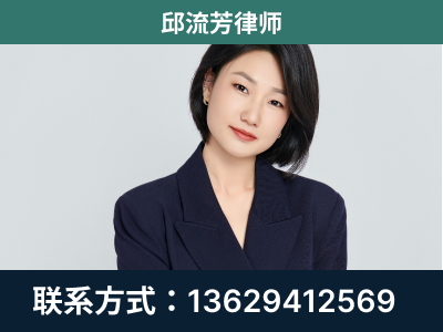 楚雄-企业展示图